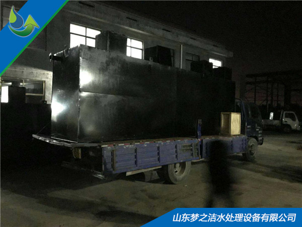 屠宰場廢水處理設備